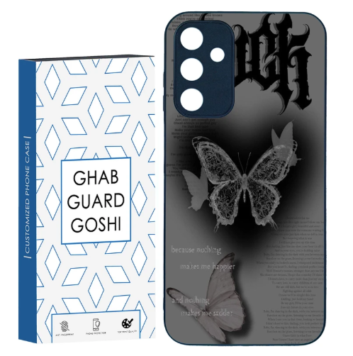 کاور قاب گارد گوشی طرح پروانه کد TPU-184 مناسب برای گوشی موبایل سامسونگ Galaxy A15 کاور قاب گارد گوشی طرح پروانه کد TPU-184 مناسب برای گوشی موبایل سامسونگ Galaxy A15