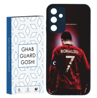 کاور قاب گارد گوشی طرح رونالدو کد TPU-086 مناسب برای گوشی موبایل سامسونگ Galaxy A15
