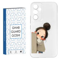 کاور قاب گارد گوشی طرح فانتزی دختر ملوس کد HARD-09 مناسب برای گوشی موبایل سامسونگ GALAXY A54