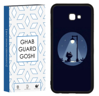 کاور لئو قاب مدل LARMG مناسب برای گوشی موبایل سامسونگ Galaxy S23 Ultra